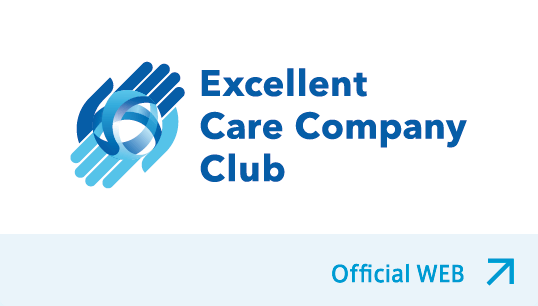 Excellent Care Compan Club [Official WEB]